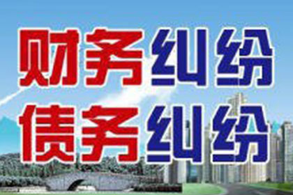 私人借款涉嫌诈骗的界定标准是什么？