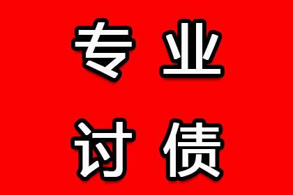 经济诈骗获刑后如何处理追偿问题？