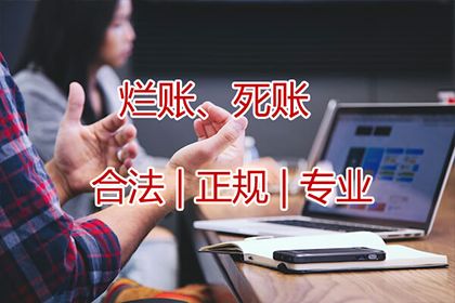 如何获取买家收据盖章？